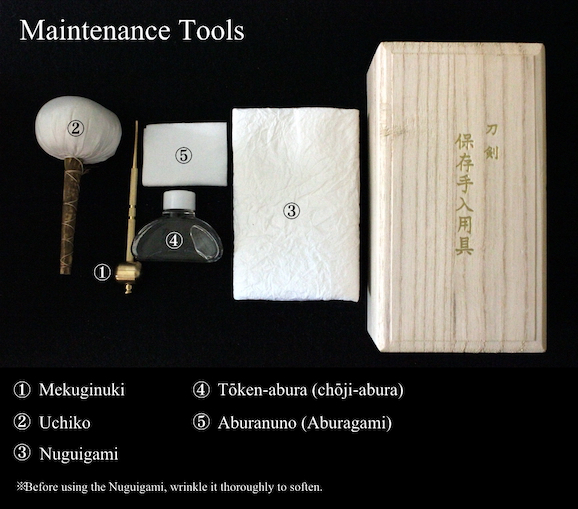 Maintenance Tools