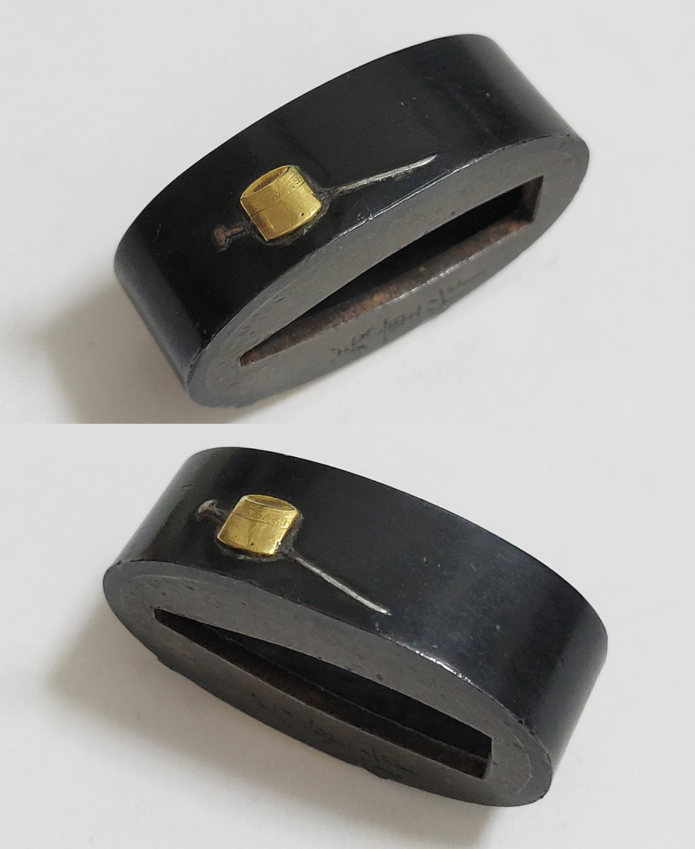 FU-3140