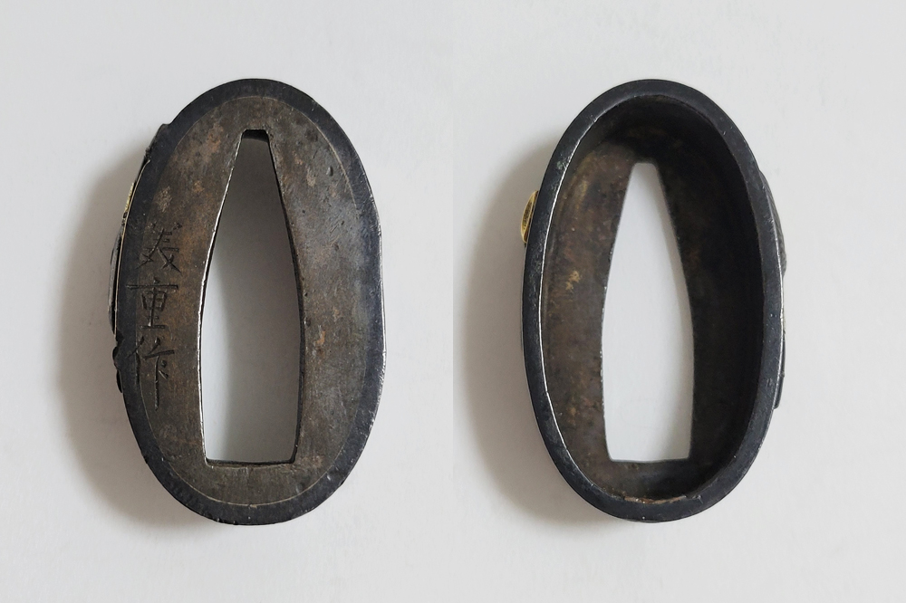 FU-3140