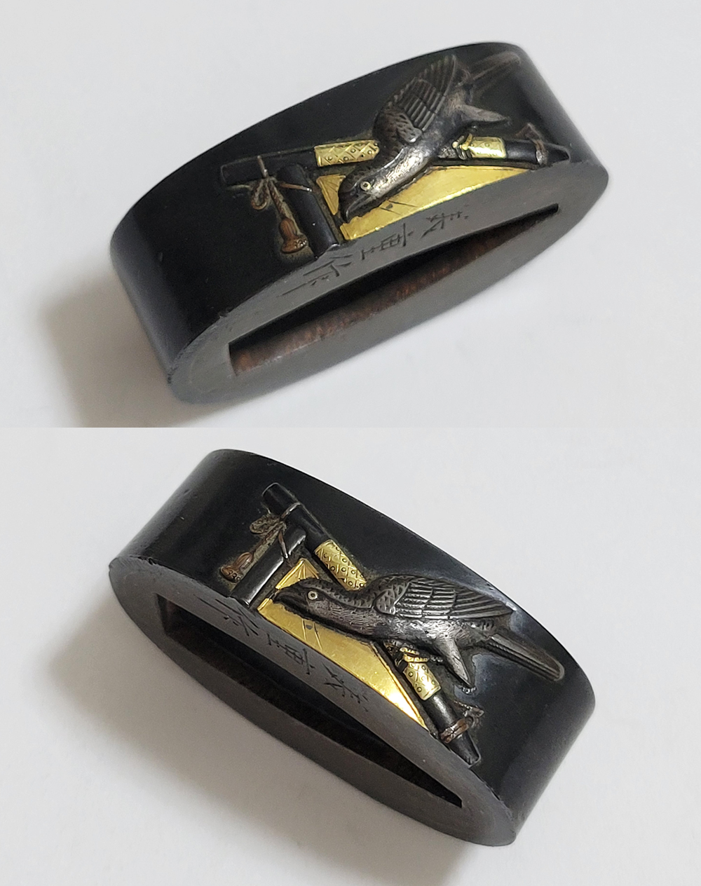 FU-3140