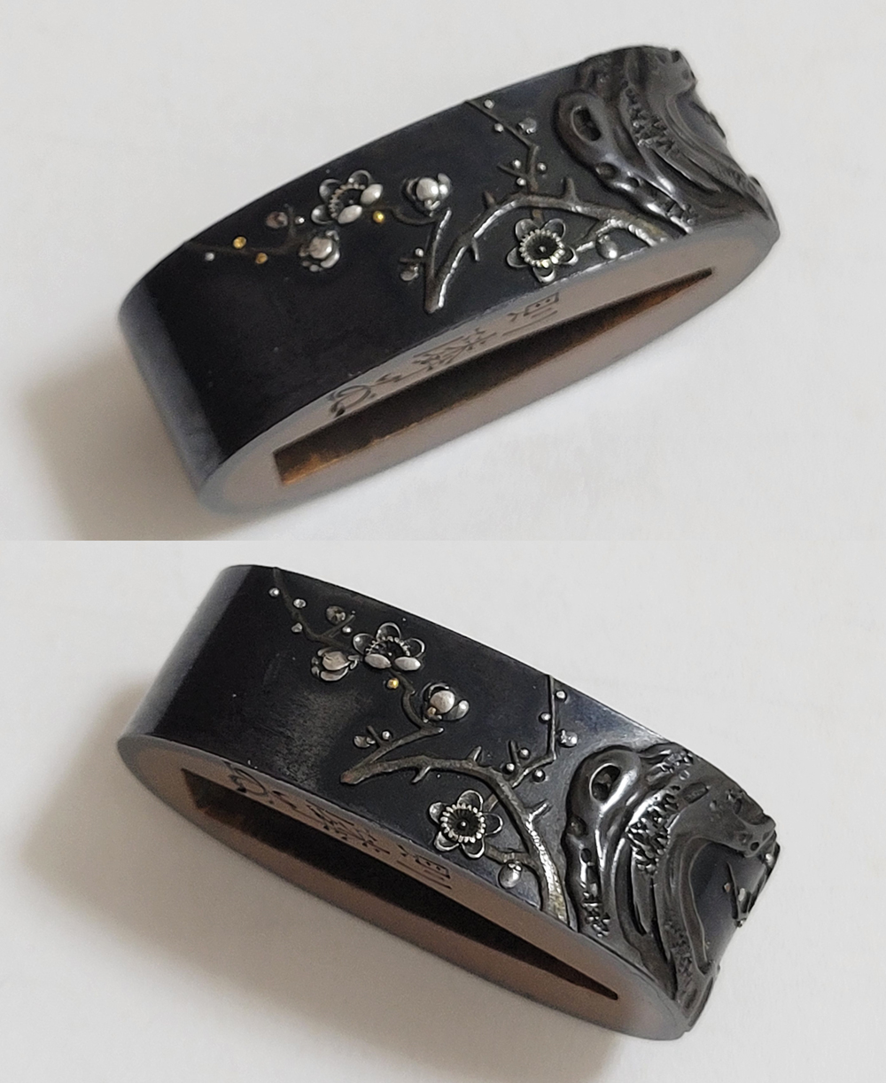 FU-3150