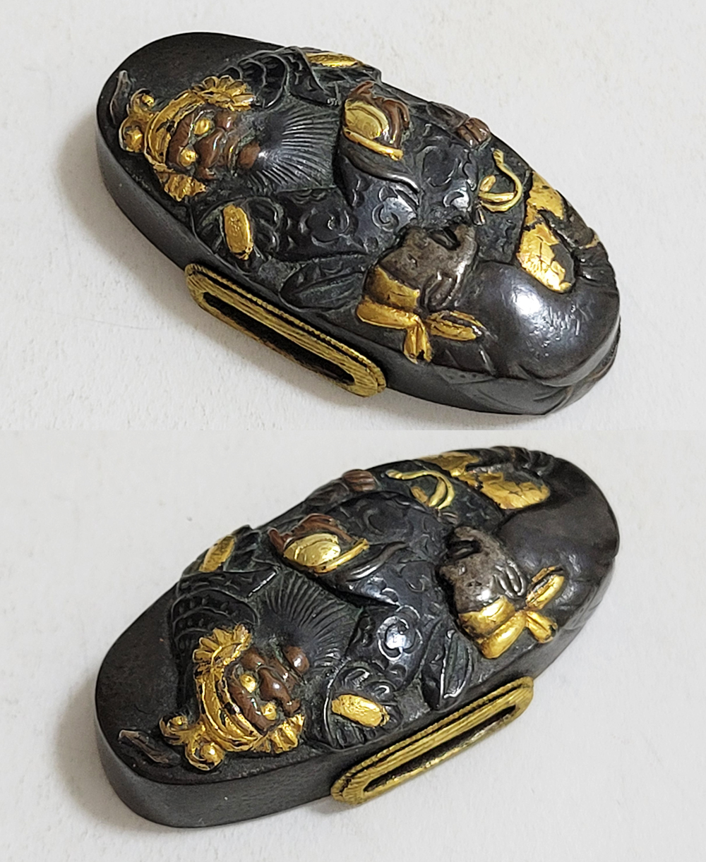 FU-3202