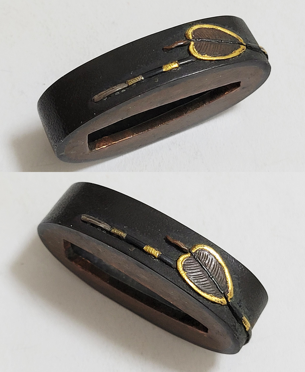 FU-3202