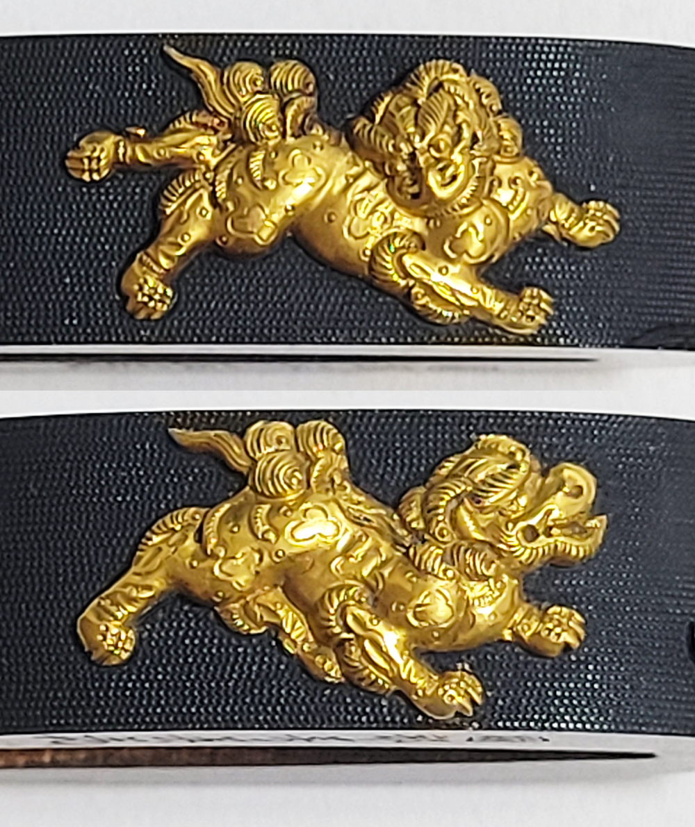FU-3237