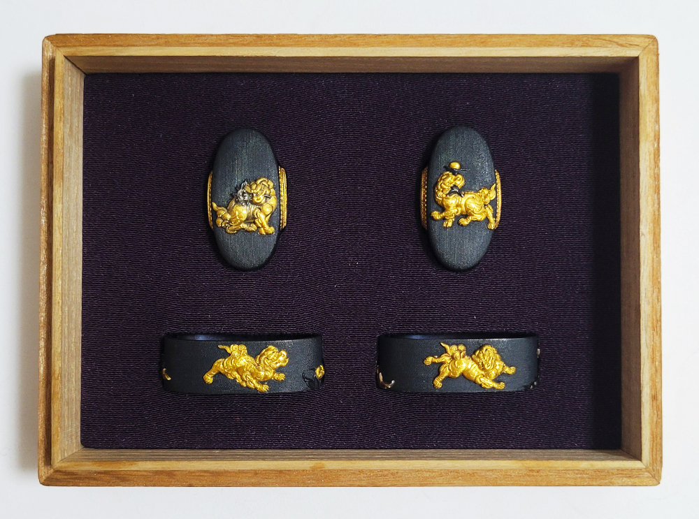 FU-3237