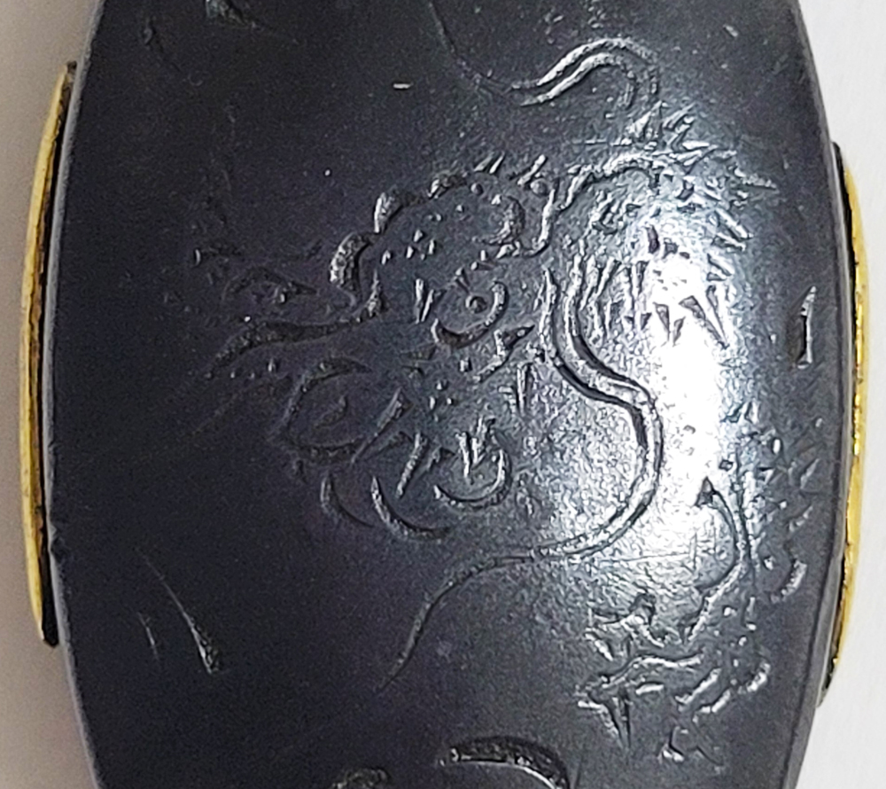 FU-3256