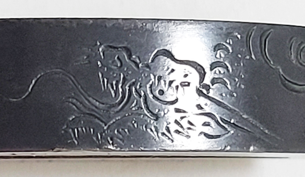 FU-3256