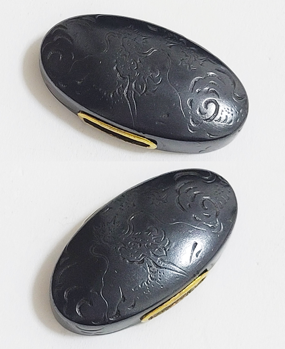 FU-3256