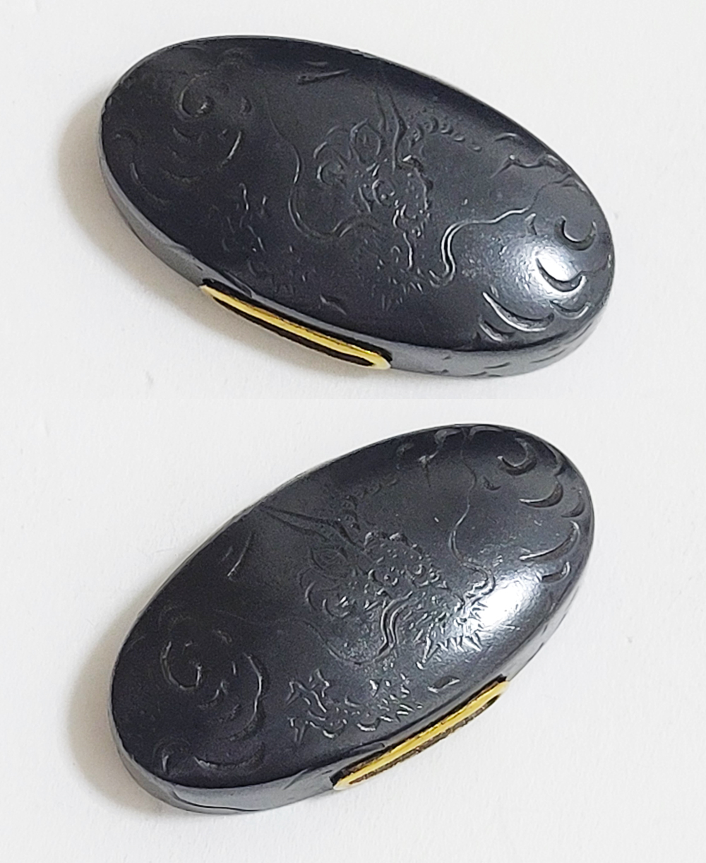 FU-3256