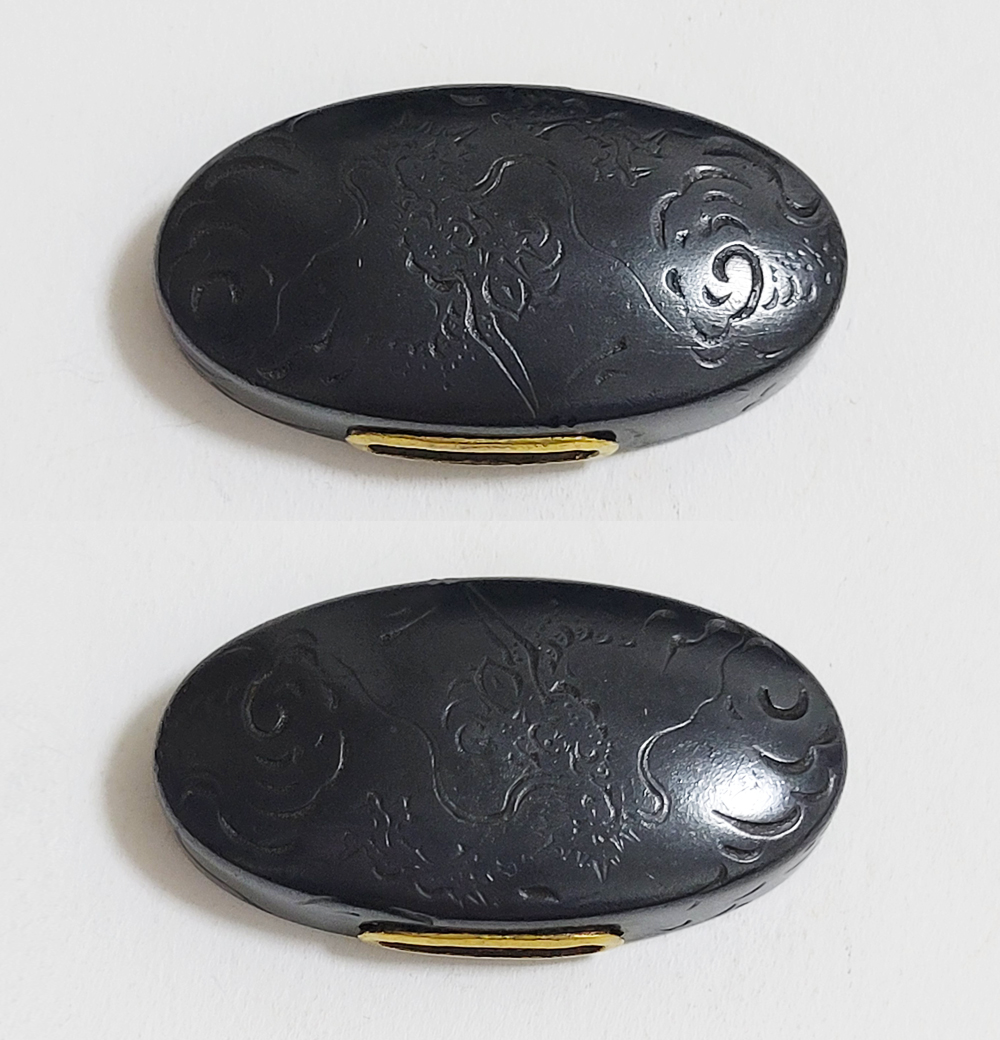 FU-3256