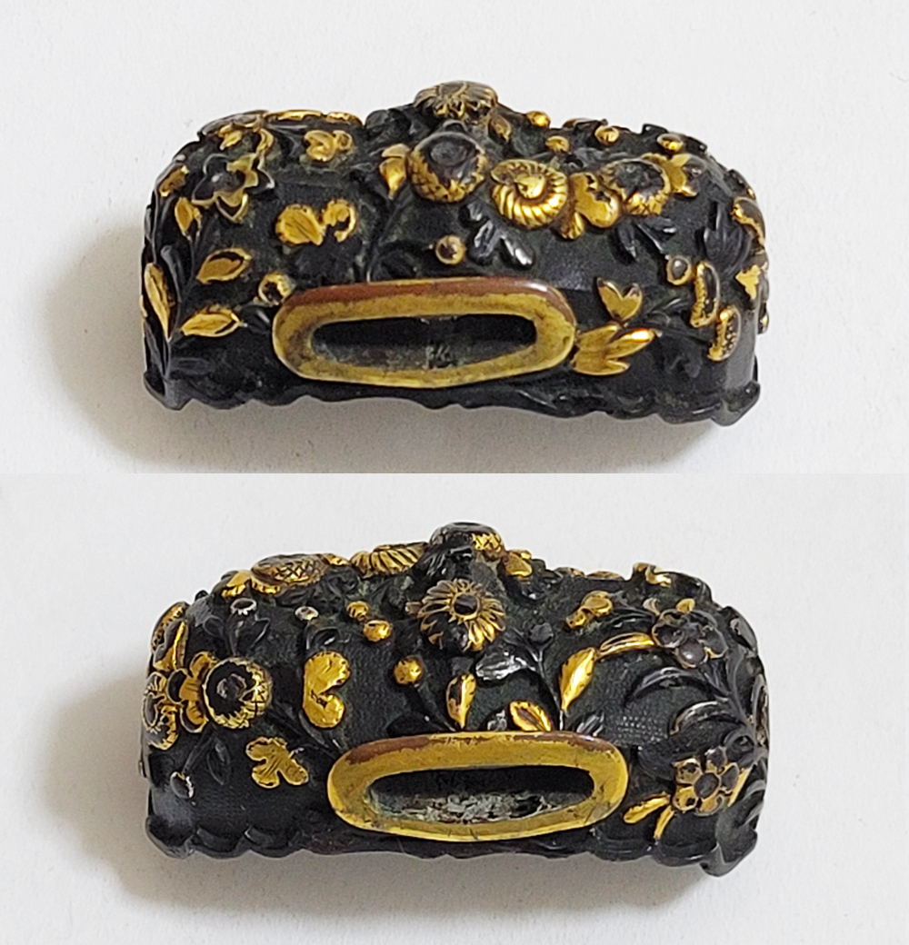 FU-3262