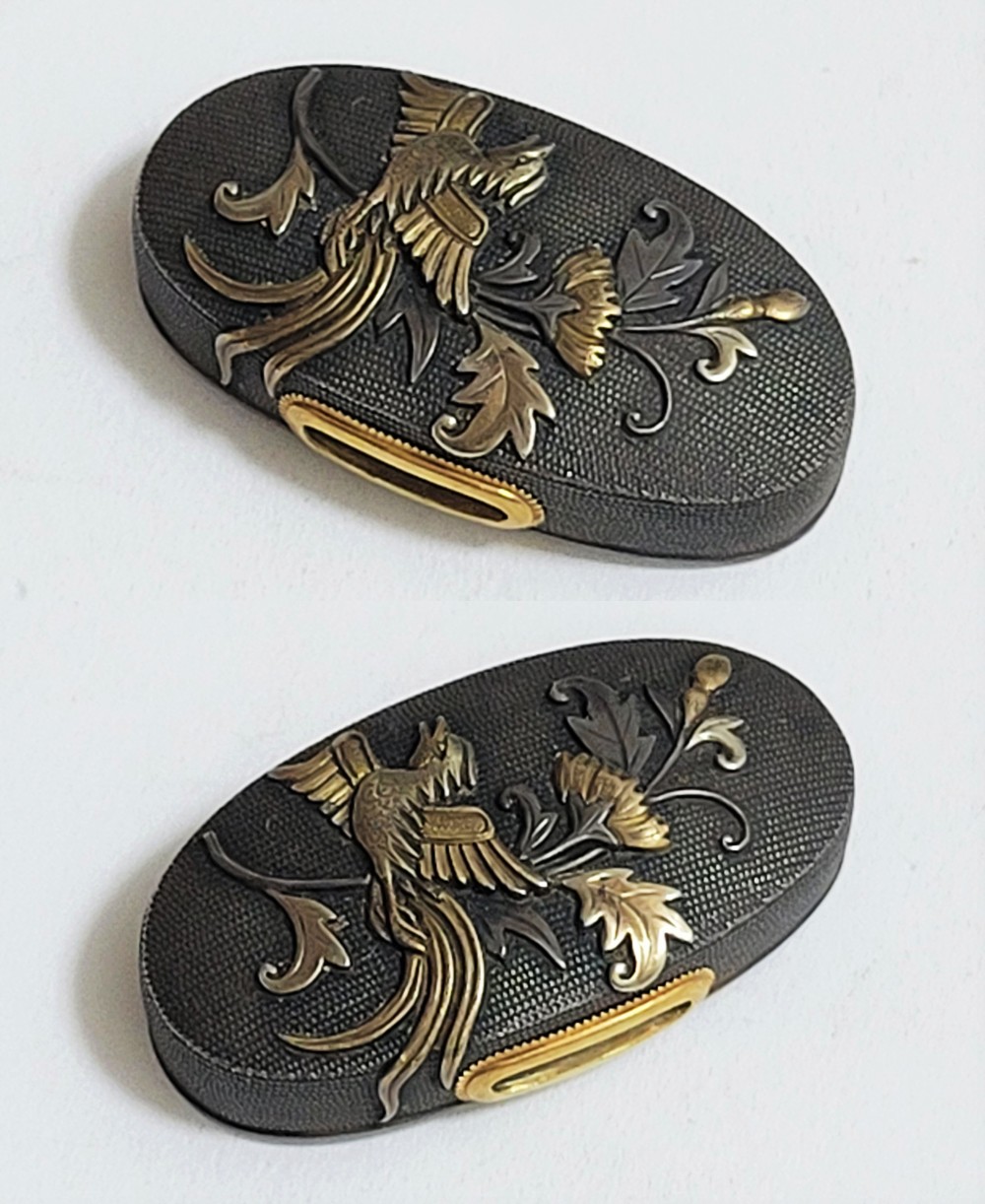 FU-3283