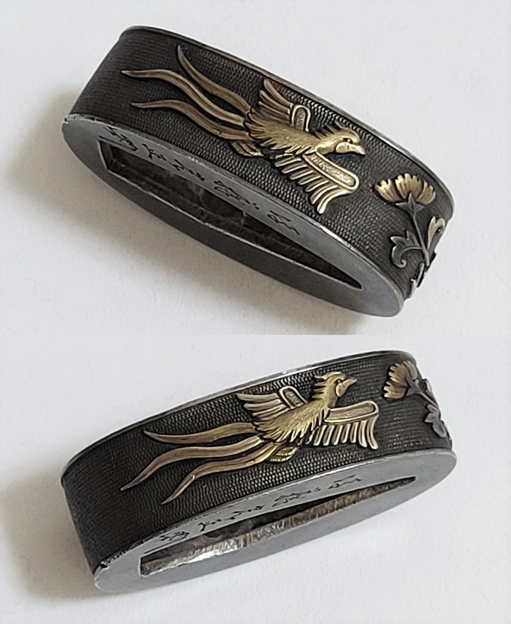 FU-3283
