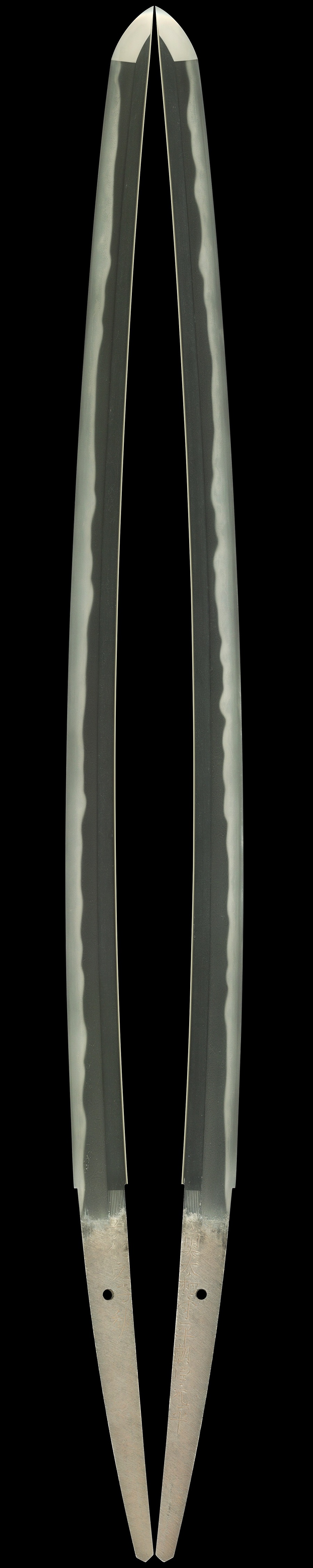KA-0539