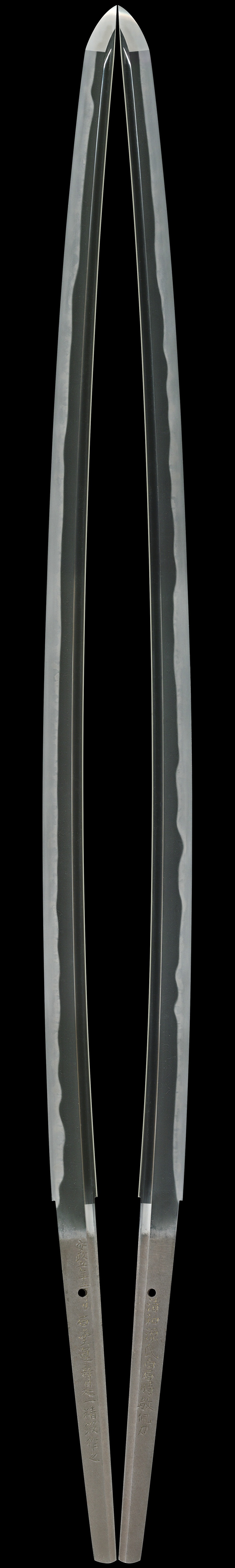 KA-0790