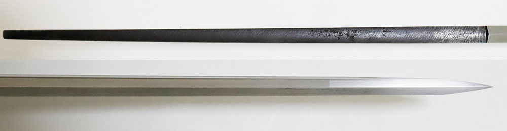 KA-0790