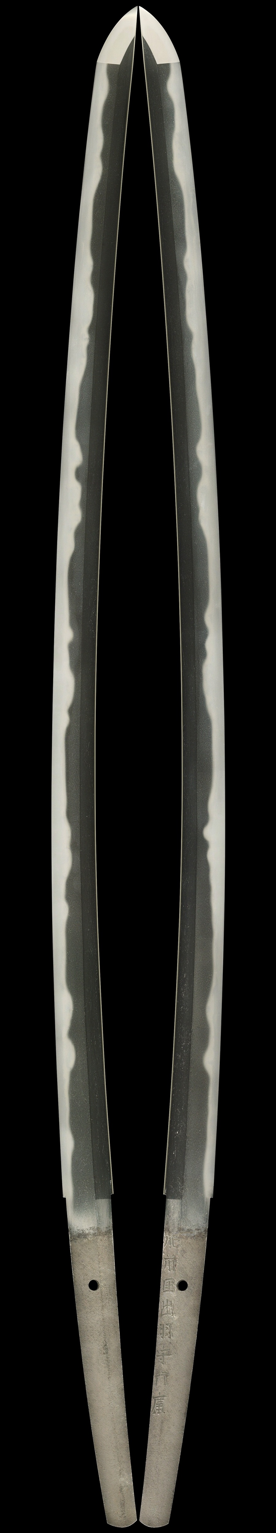 KA-0809