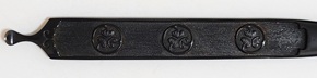KOU-3081