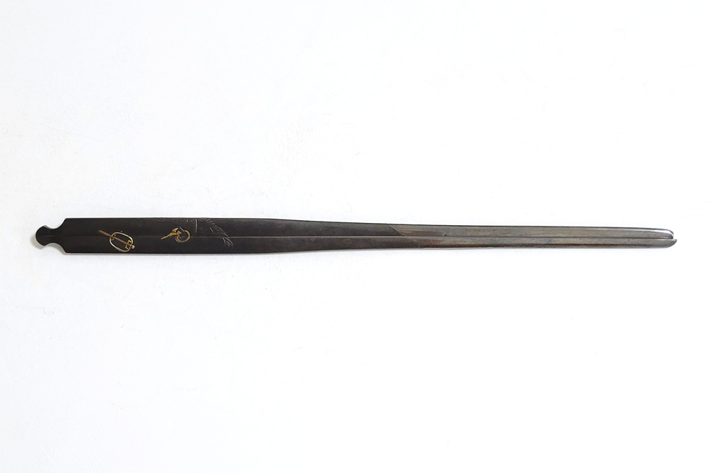 KOU-3163