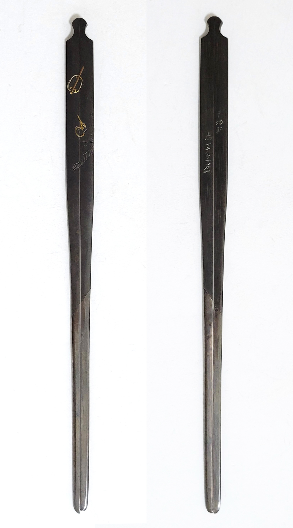KOU-3163