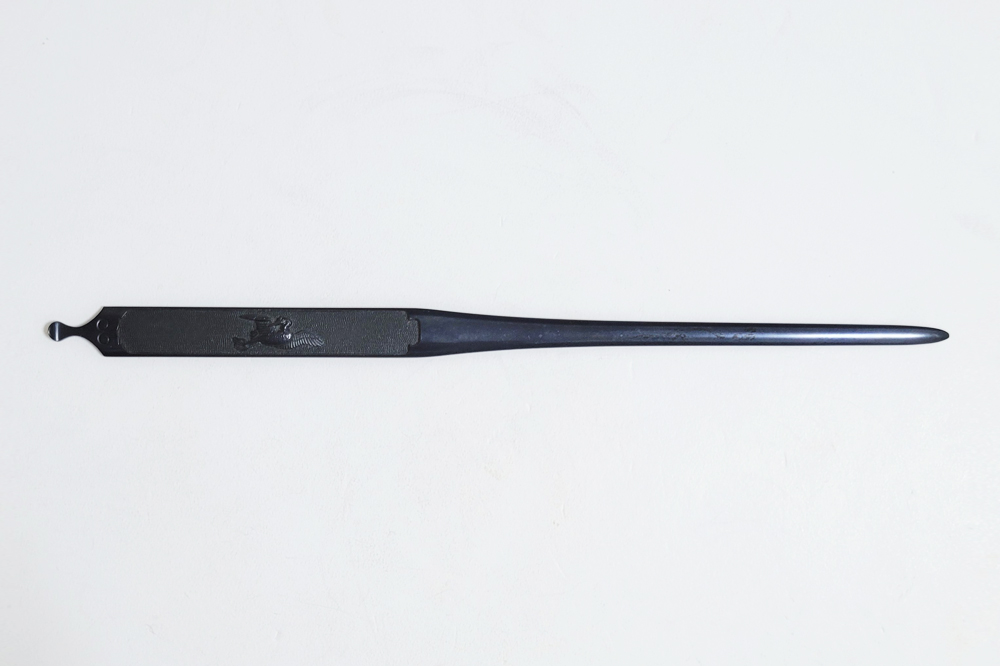KOU-3284