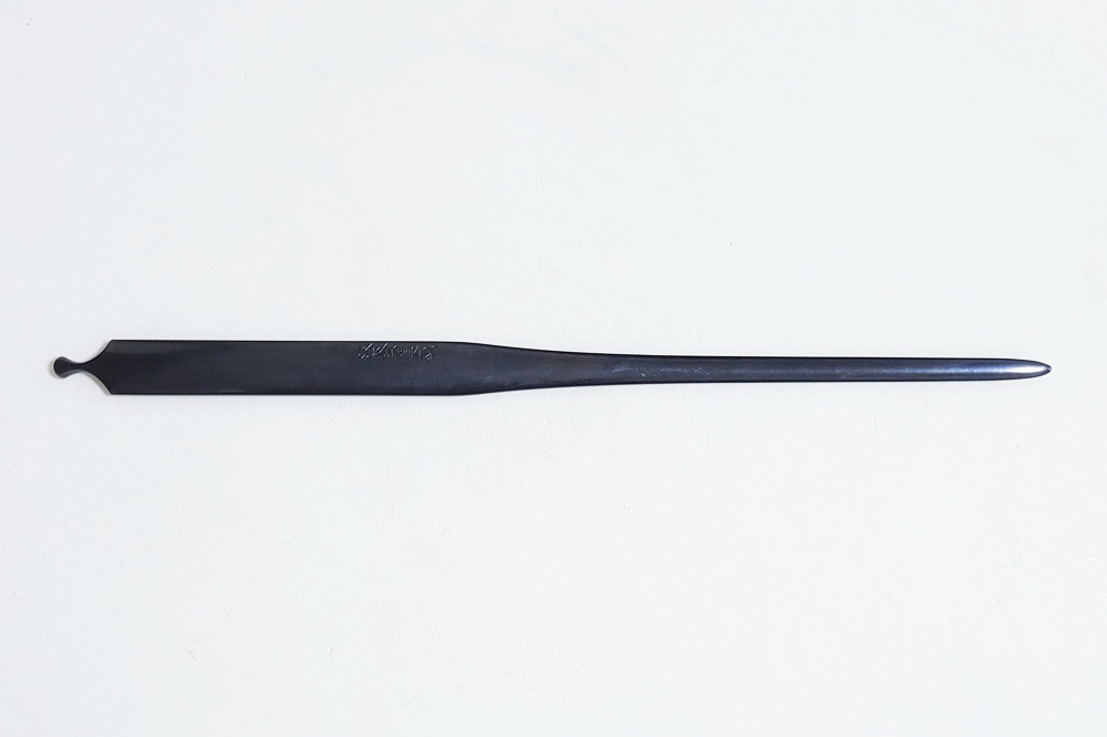 KOU-3284