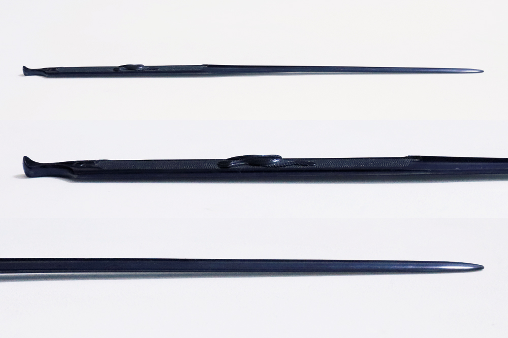 KOU-3284