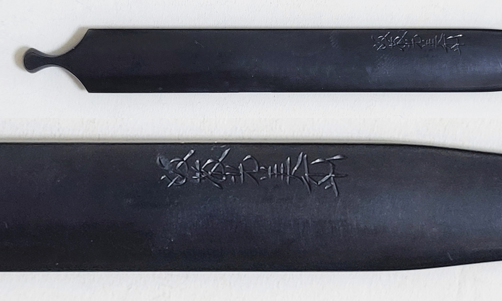 KOU-3284