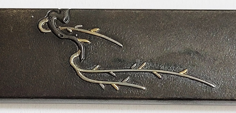 KOZ-2716