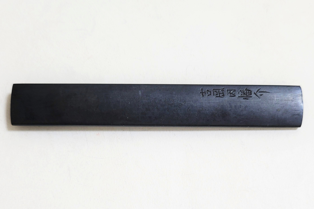 KOZ-3188