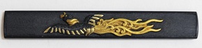 KOZ-3188