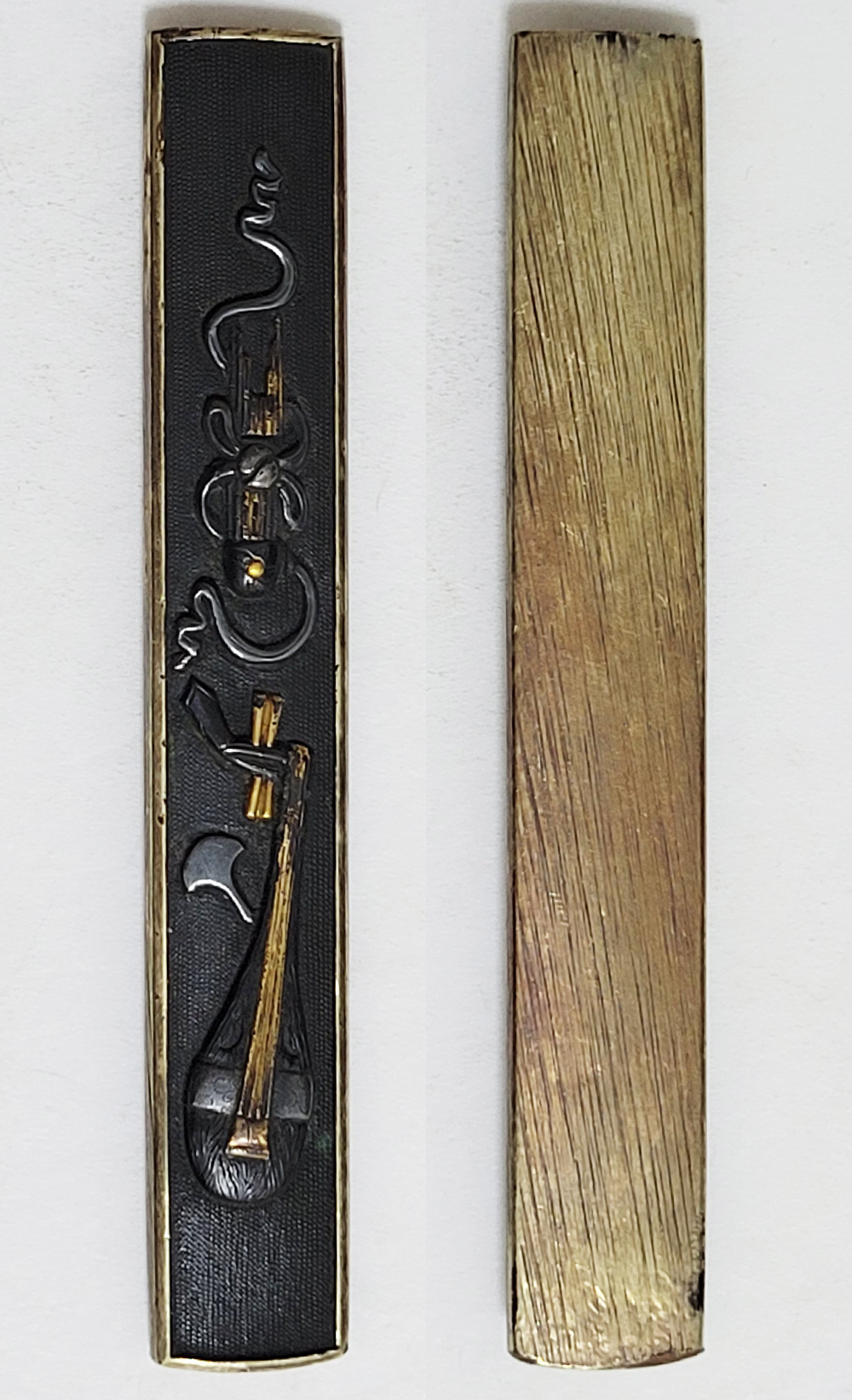 KOZ-3201