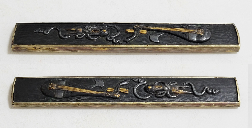 KOZ-3201