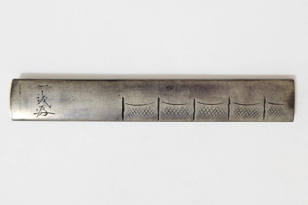 KOZ-3223