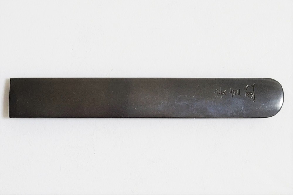 KOZ-3258