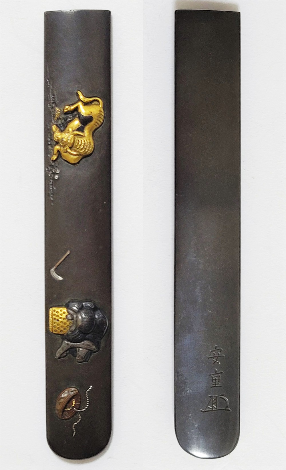 KOZ-3258