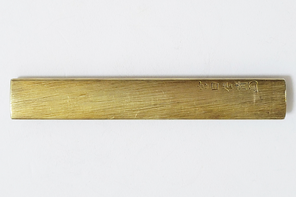 KOZ-3268