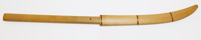 NAG-0033