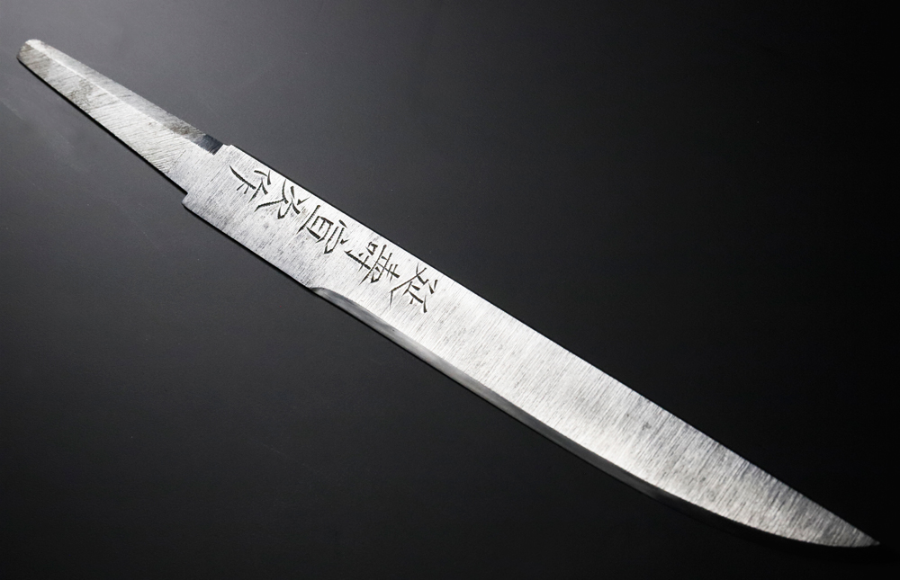 SNT-0104