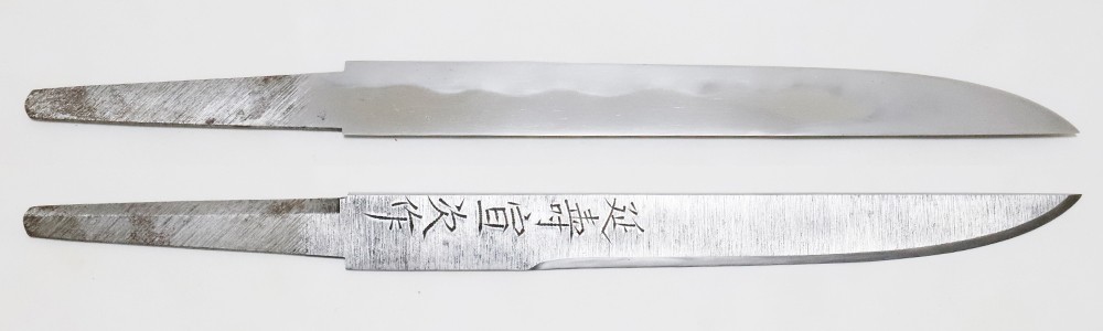 SNT-0104