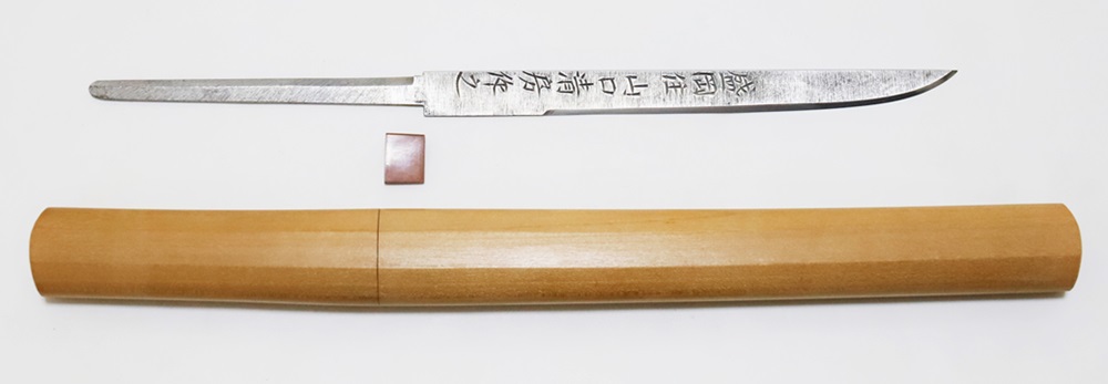 SNT-0107