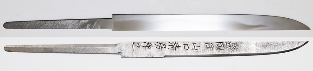 SNT-0107