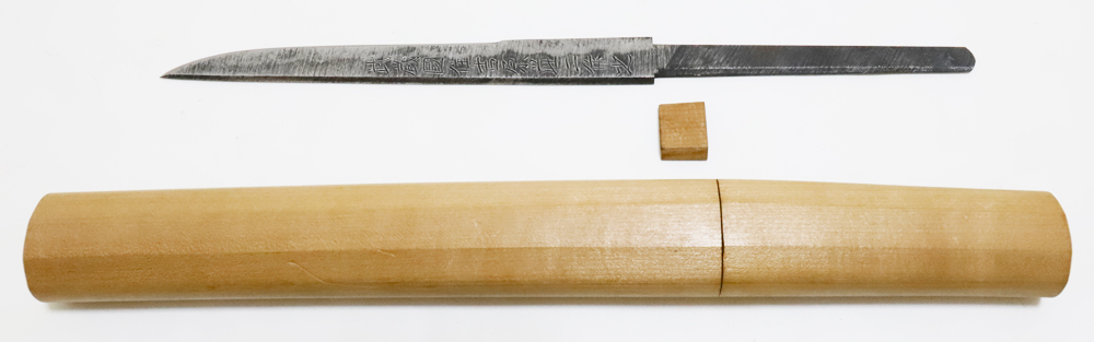 SNT-0112