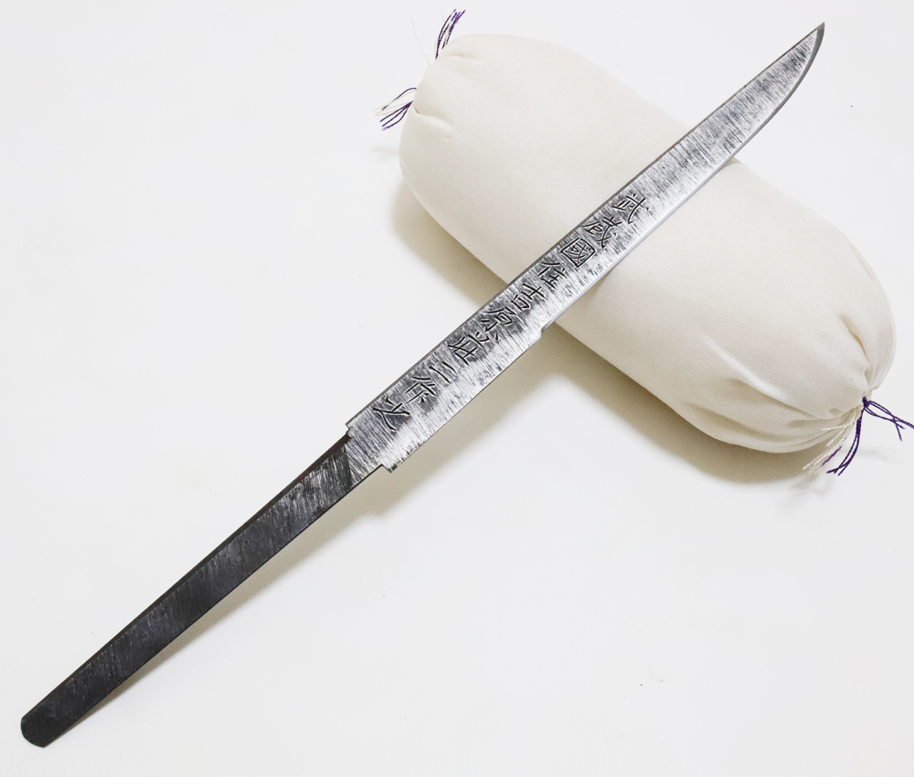 SNT-0112