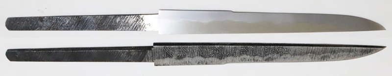 SNT-0112