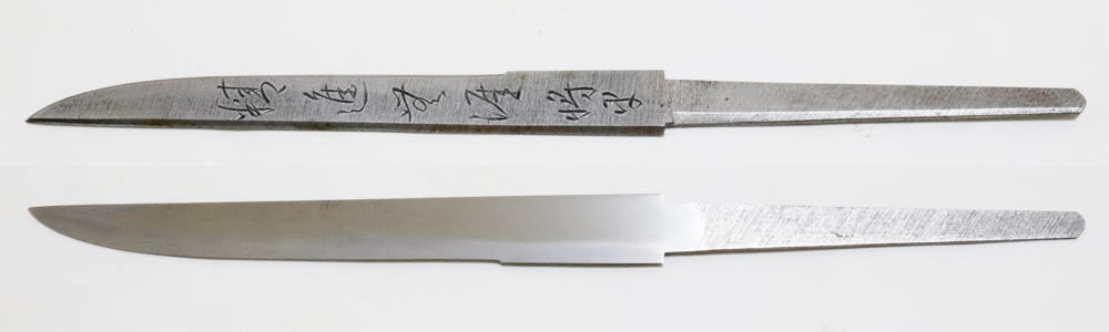 SNT-0114