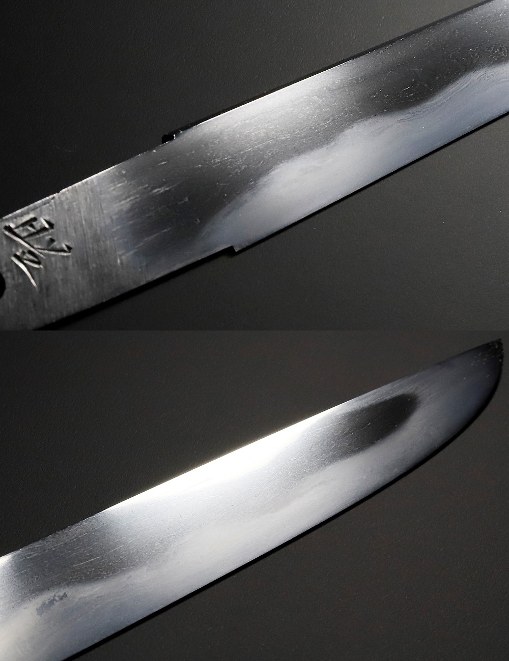 TAN-0381