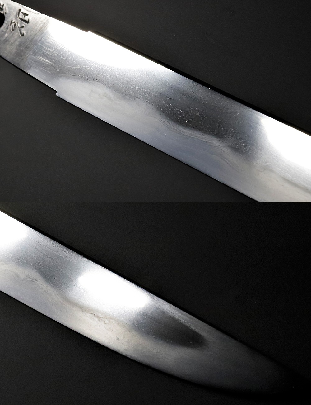 TAN-0381