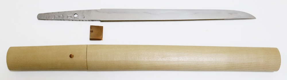 TAN-0381