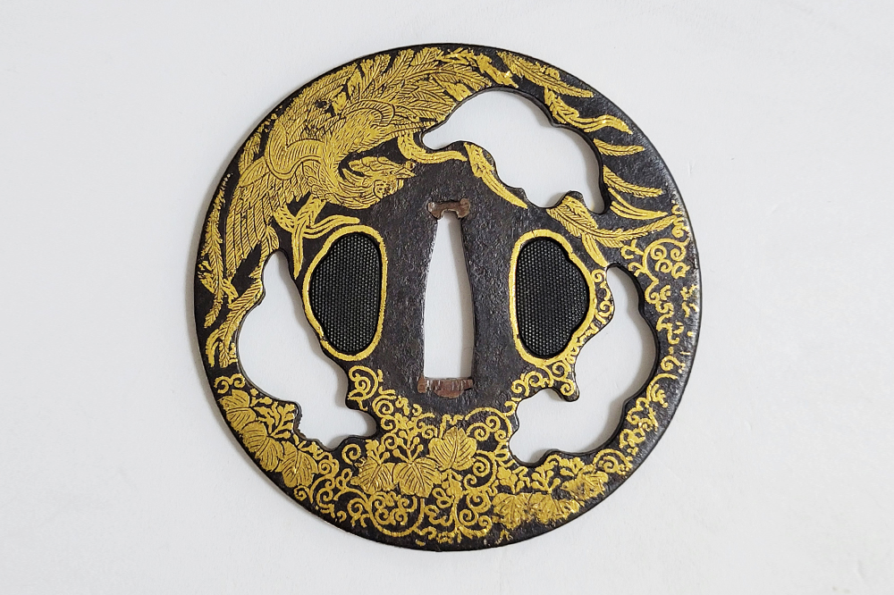 TSU-3269